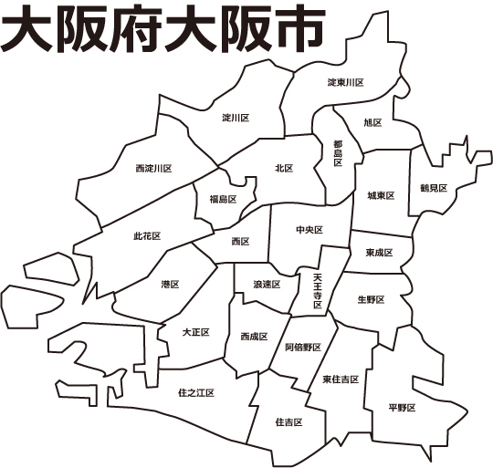 大阪市マップ